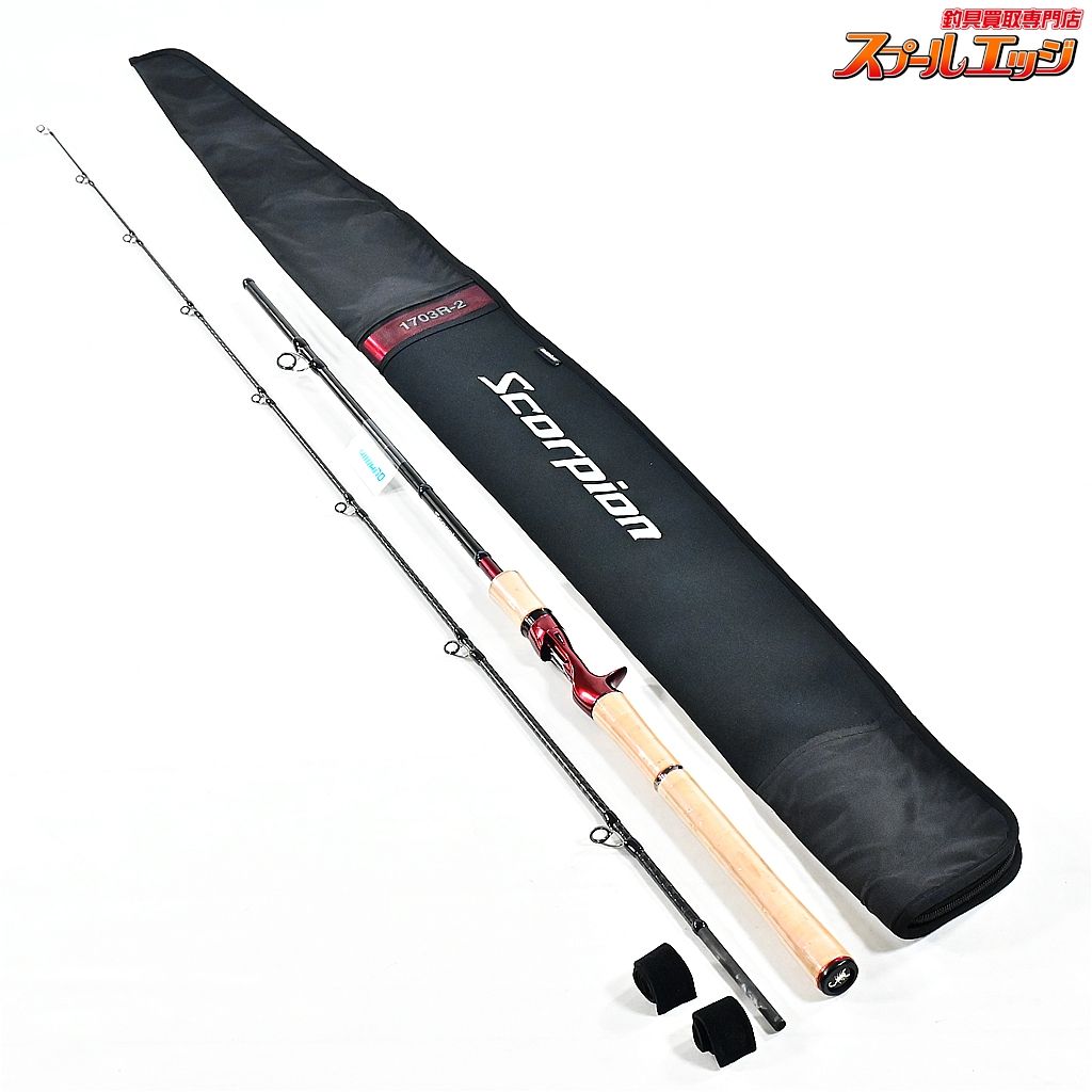 新品】19スコーピオン1703R-2 【公式通販】