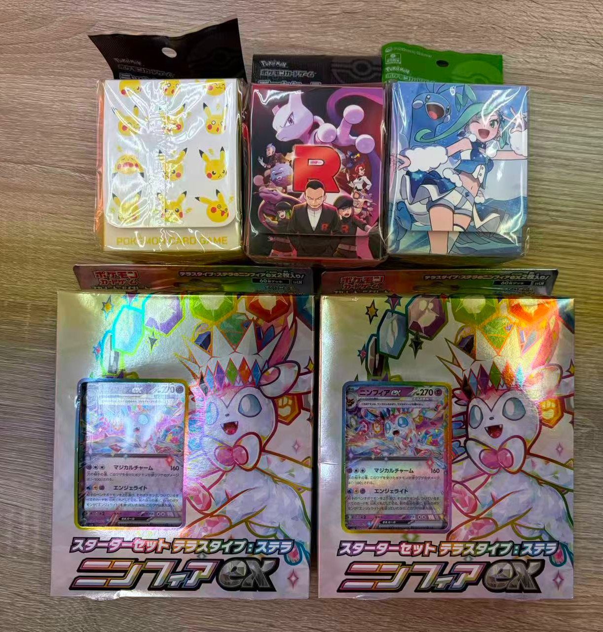 ポケカ】スターターセット ニンフィアex 未開封 2個 デッキケース3種