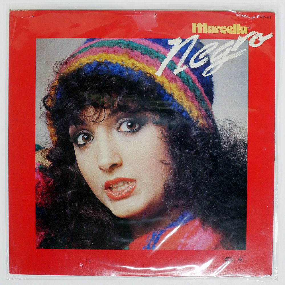国内盤 MARCELLA/NEGRO/SEVEN SEAS GP445 LP - メルカリ