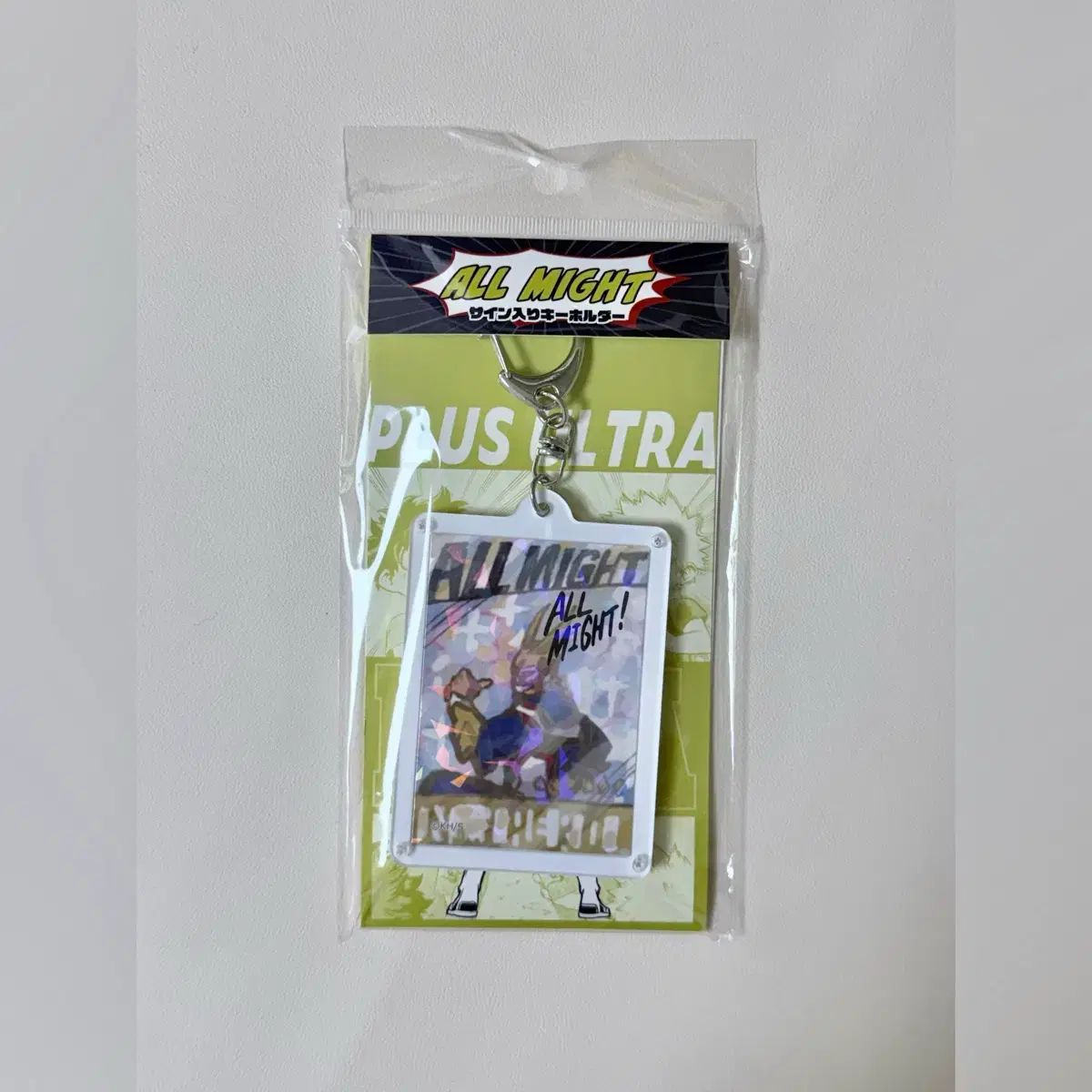 未開封・現物 僕のヒーローアカデミア ヒロアカ オールマイト サイン