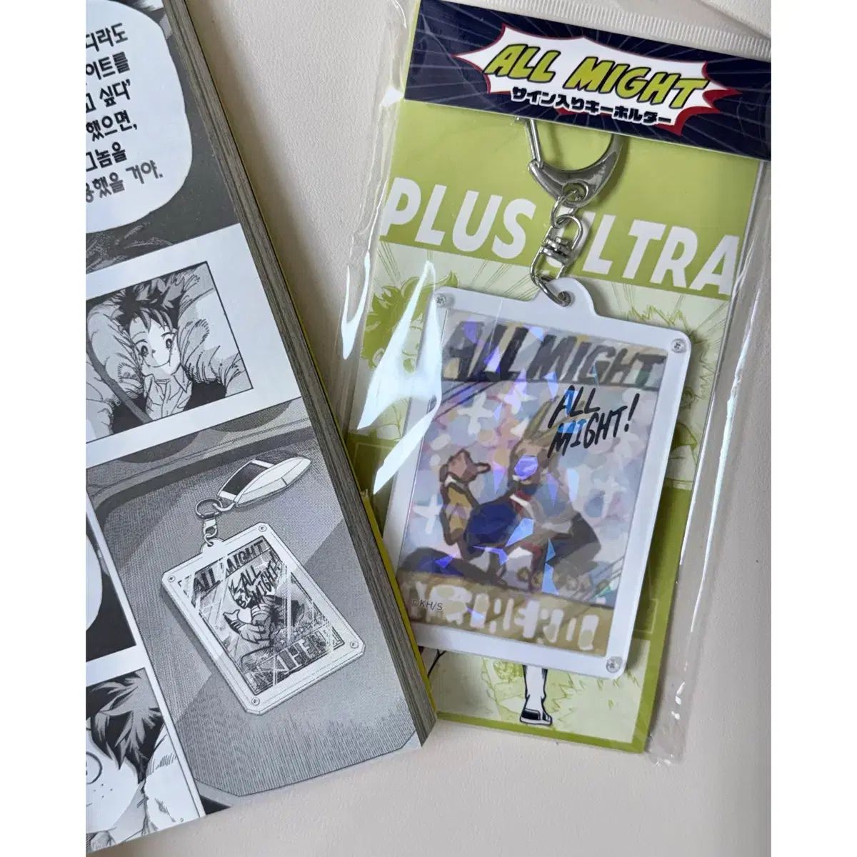 未開封・現物 僕のヒーローアカデミア ヒロアカ オールマイト サイン