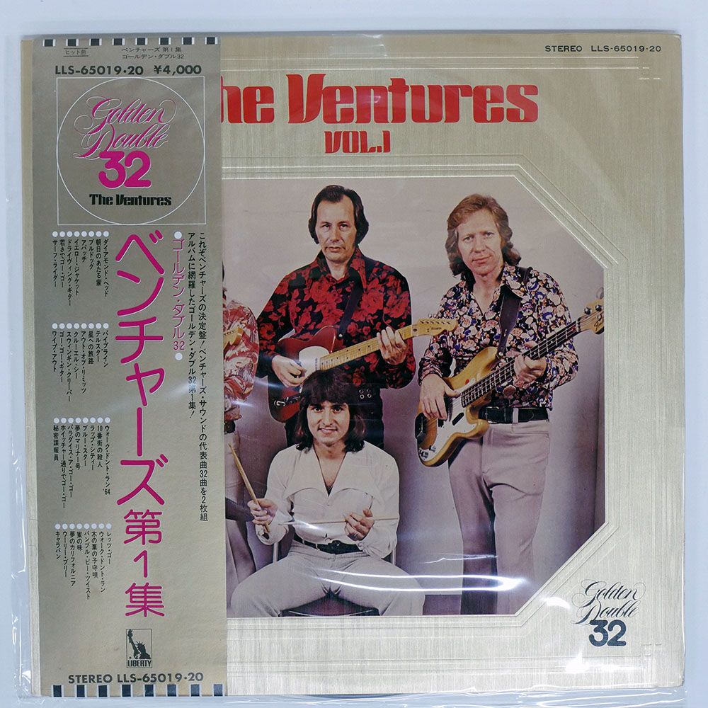 帯 国内盤 VENTURES/GOLDEN DOUBLE 32 VOL.1/LIBERTY LLS65019 LP