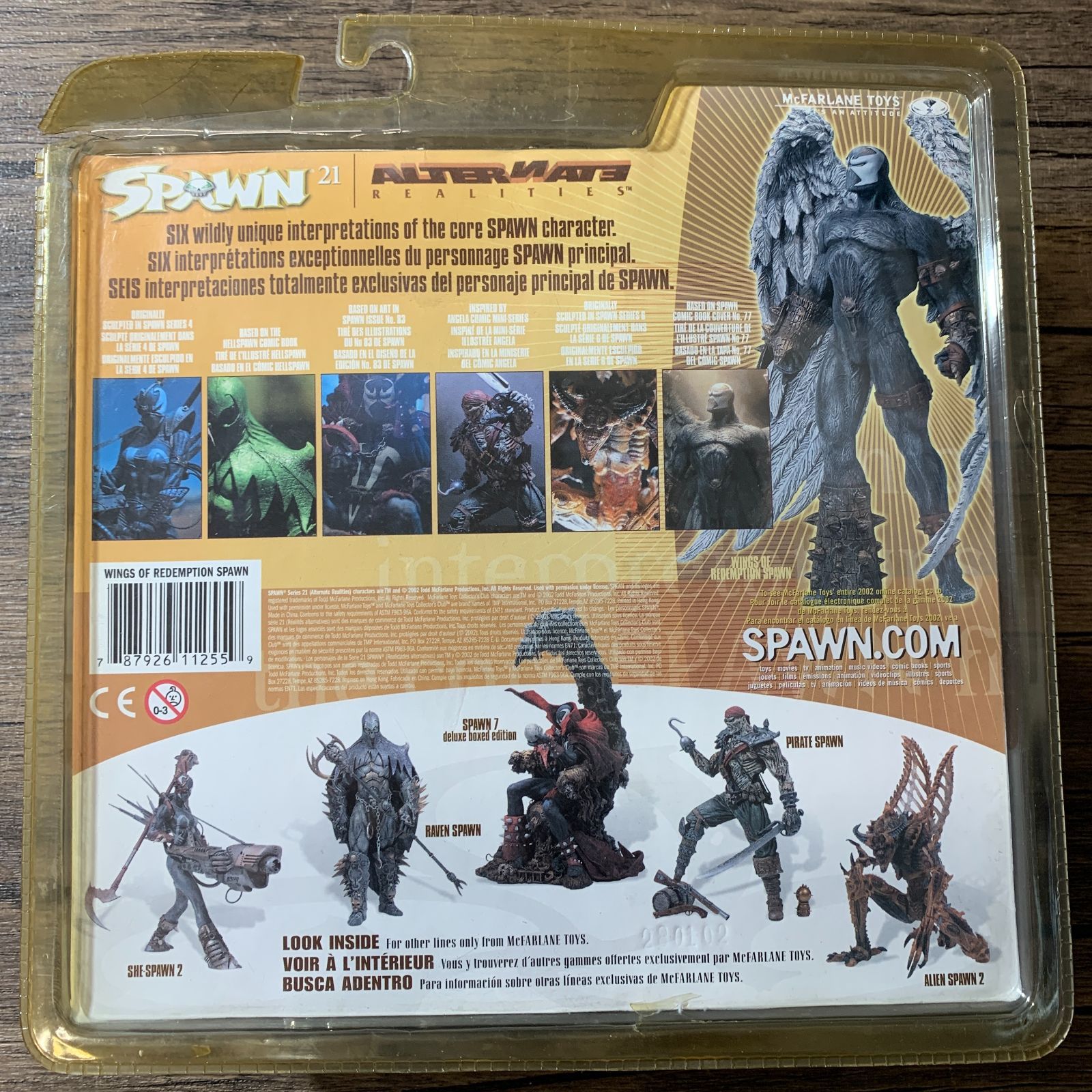 むつ29-021852] 【訳あり】 Wings of RedemptionSpawn 「SPAWN