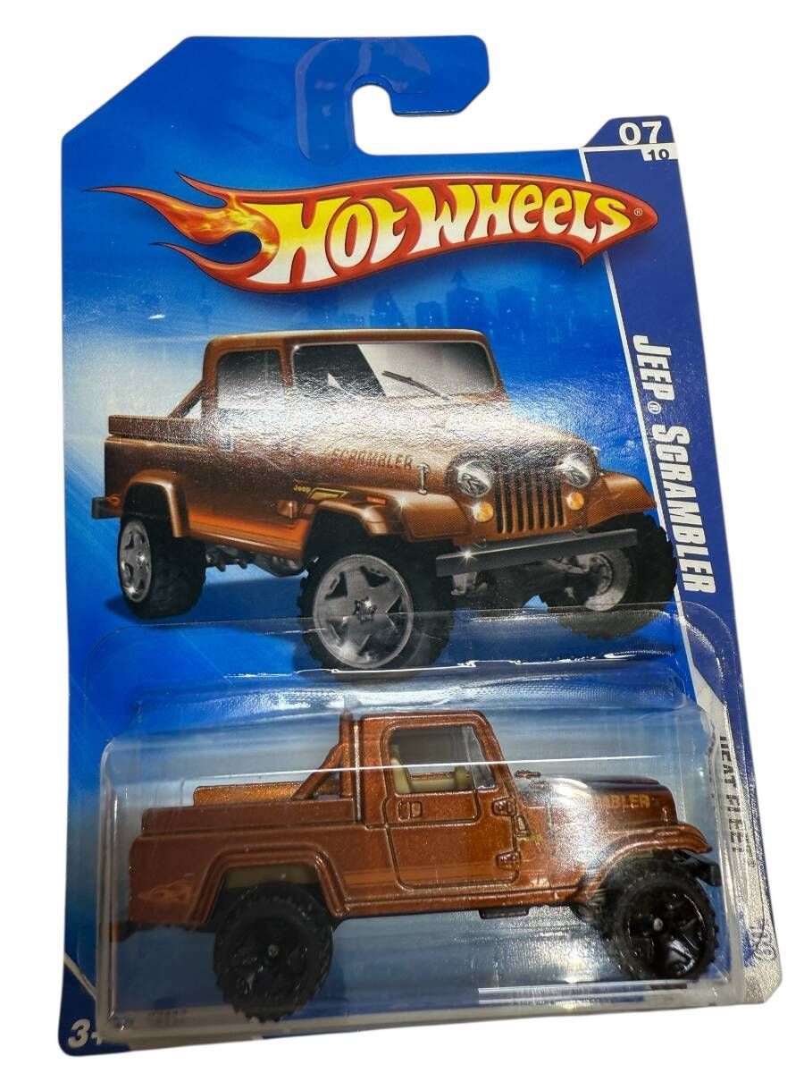 ホットウィール『ジープ・スクランブラー』1台『カスタム '53