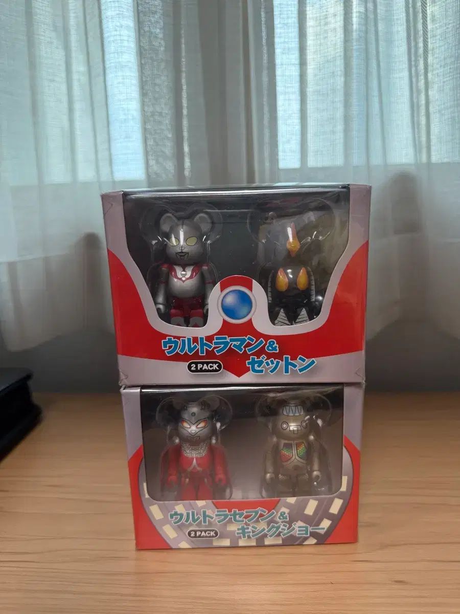 BE@RBRICK(ベアブリック) ウルトラマン & キングジョー 2パック セット