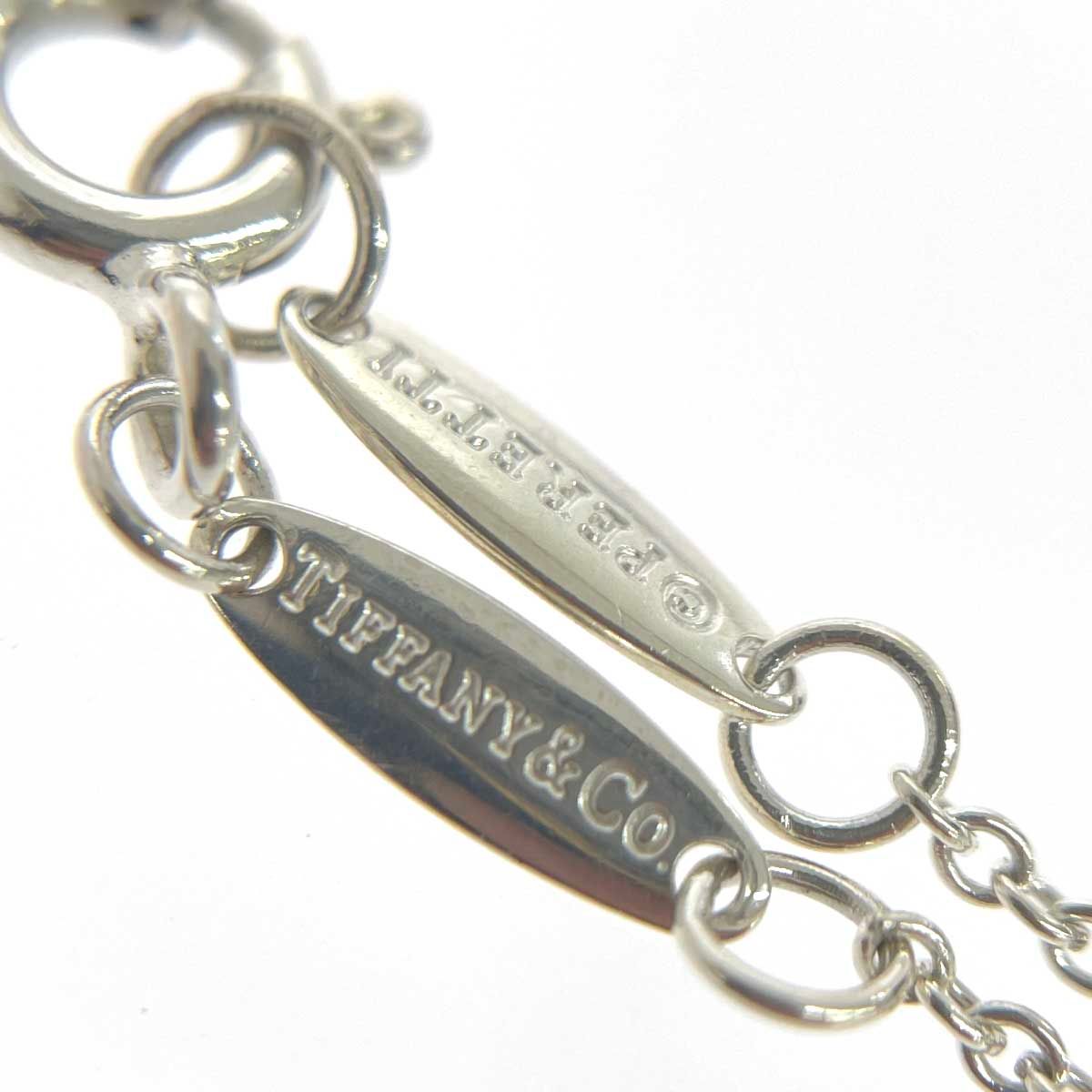 Tiffany&Co. ティファニー バイザヤード ブレスレット Ag925