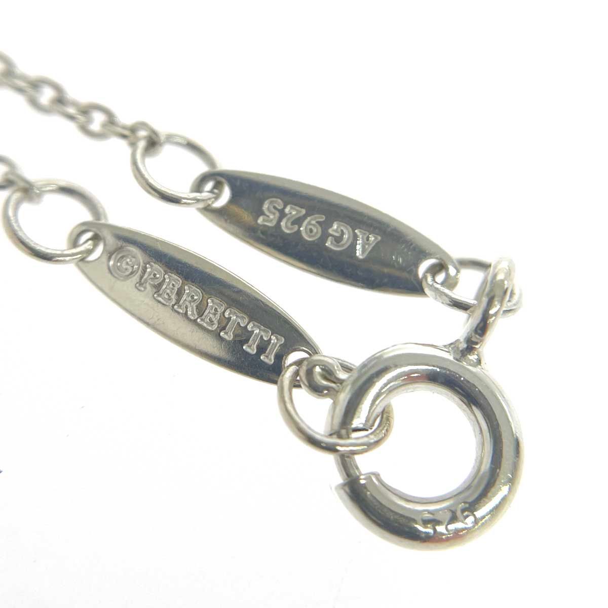 TIFFANY&Co. ティファニー SVブレスレット/バイザヤード AG925 トップ