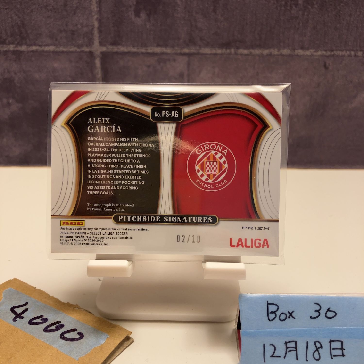 2024 Panini Select Aleix Garcia 02/10 直筆サインカード Girona FC