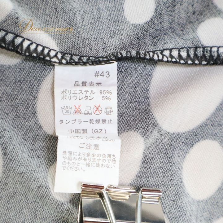 フラメンコ 衣装 巻きスカート ラップスカート ファルダ スカート