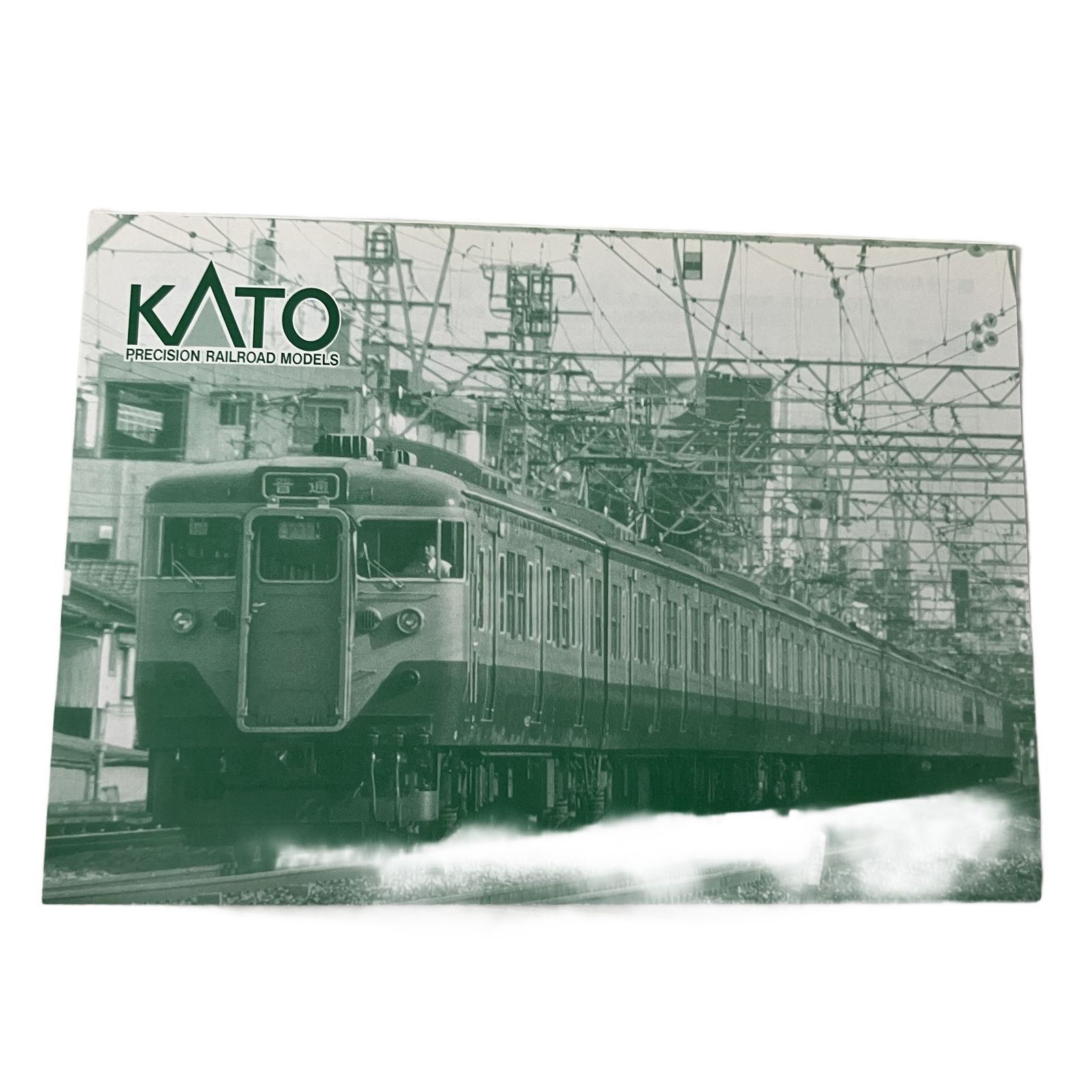 KATO カトー 10-808 113系 2000番台 近郊電車 湘南色 4両セット N