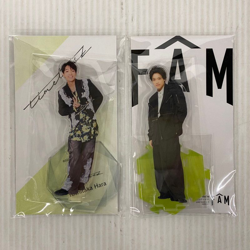 未使用品】 timelesz 原嘉孝 アクスタセット 【086-260223-TT-05-izu