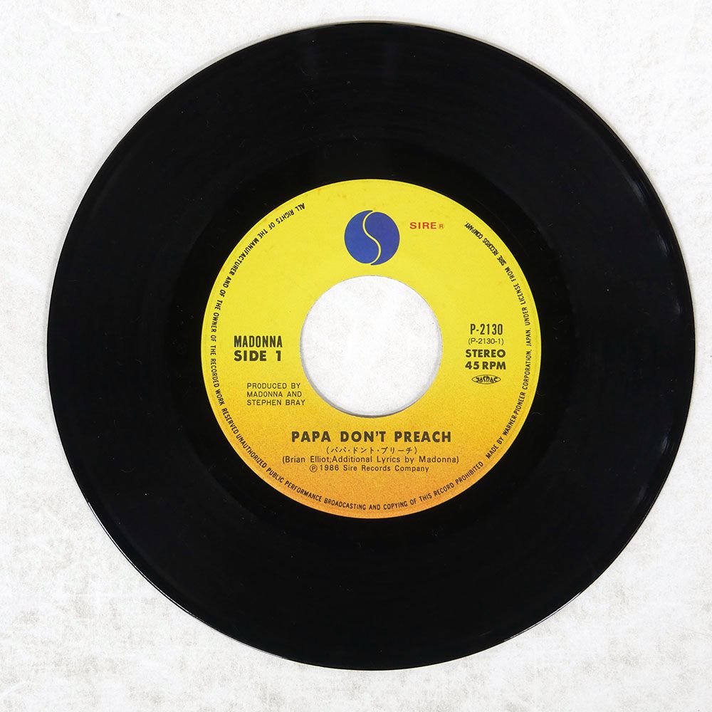 国内盤 MADONNA/PAPA DON'T PREACH/SIRE P2130 7 □ - メルカリ