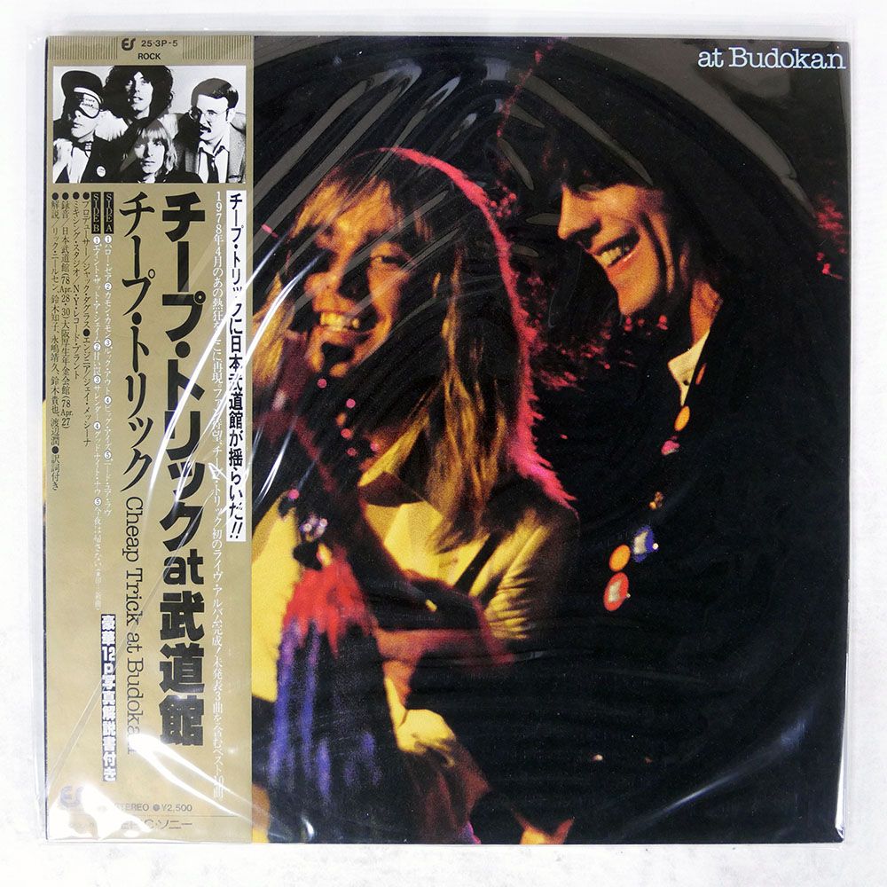 帯 国内盤 CHEAP TRICK/AT BUDOKAN/EPIC 253P5 LP - メルカリ