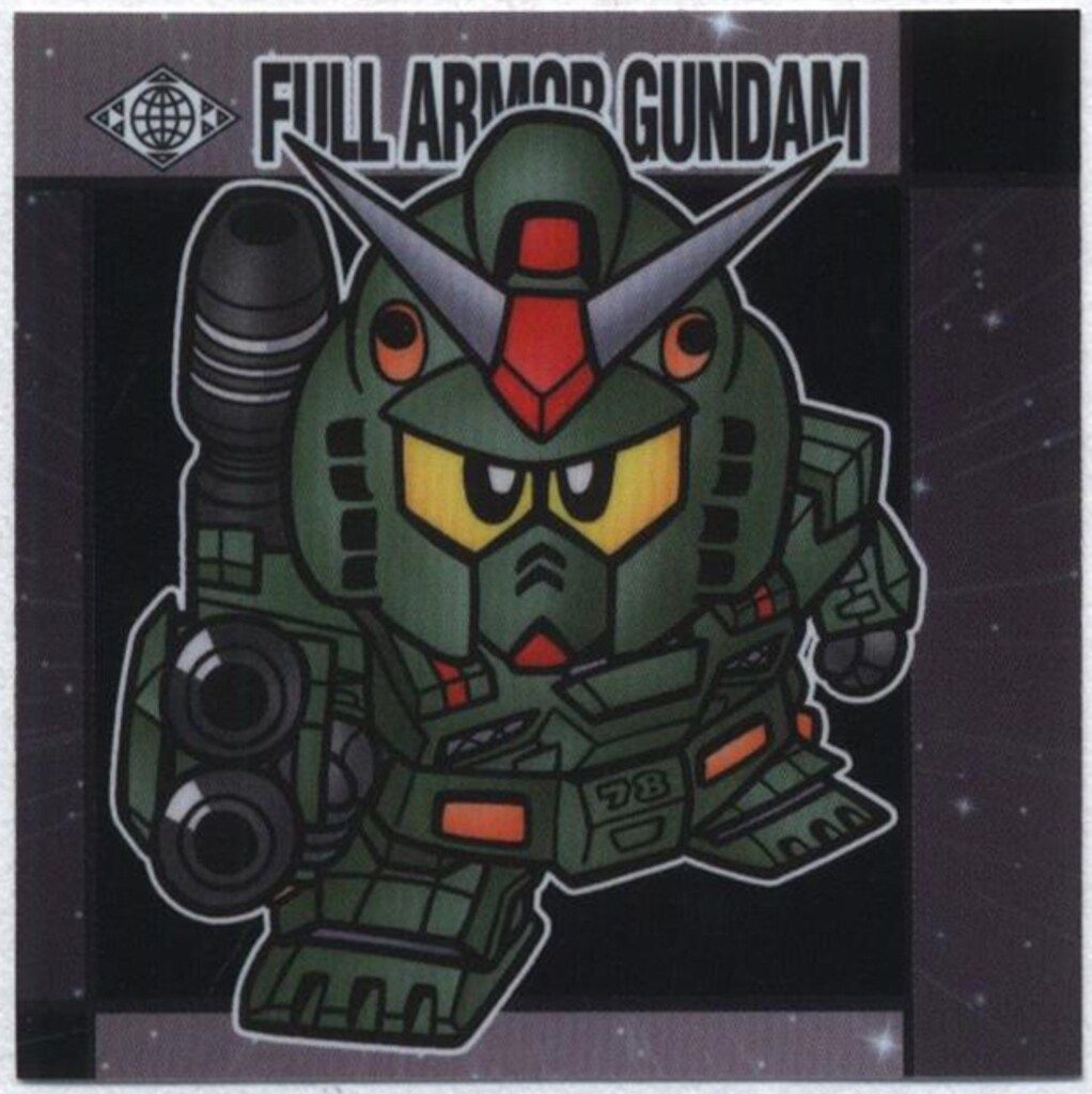 バンダイ 元祖SDガンダムスナック 1弾/2801614 フルアーマーガンダム