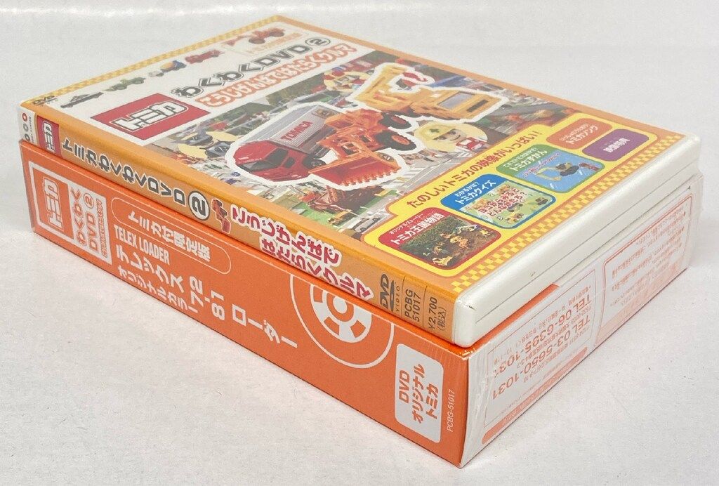 トミー トミカ/わくわくDVDオリジナル こうじげんばではたらくクルマ