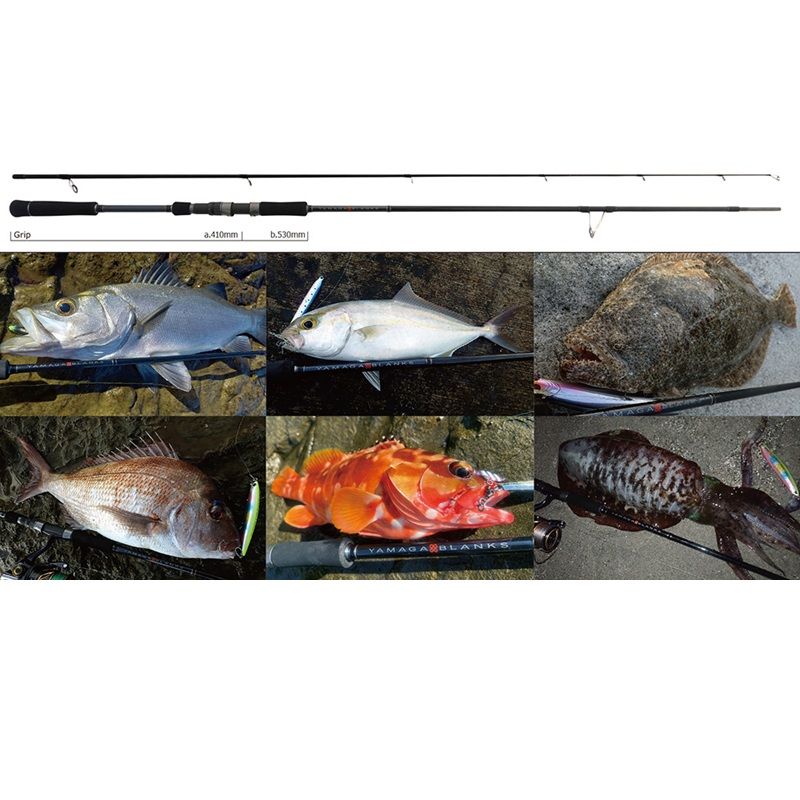 YAMAGA Blanks 88 CHAIN ヤマガブランクス88チェイン - メルカリ