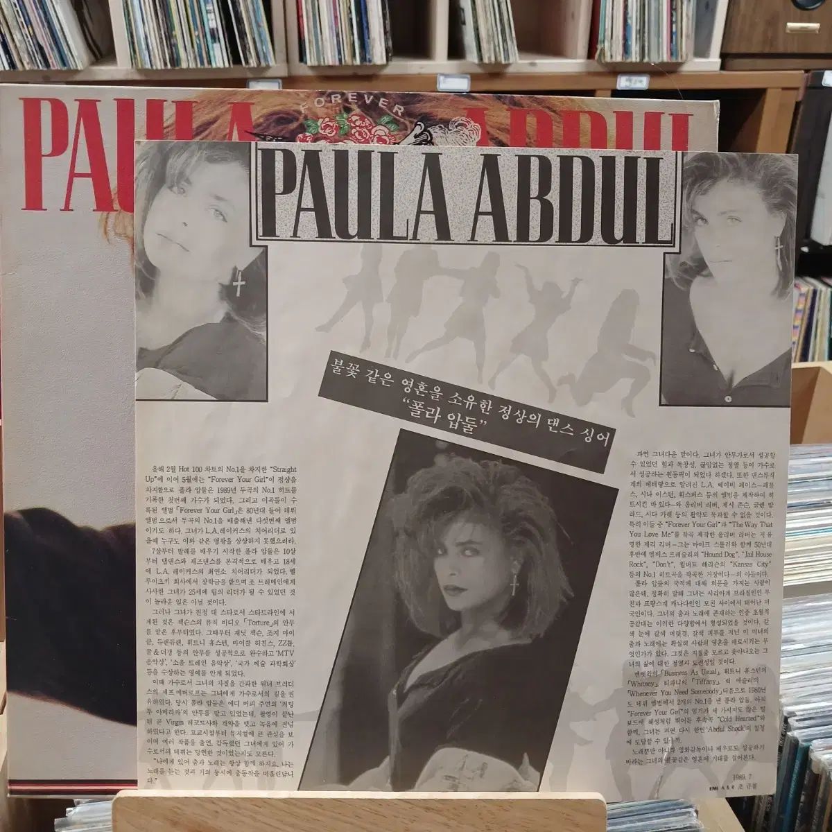 チェキ ポラロイド アブドゥル Forever Your Girl LP CD - メルカリ