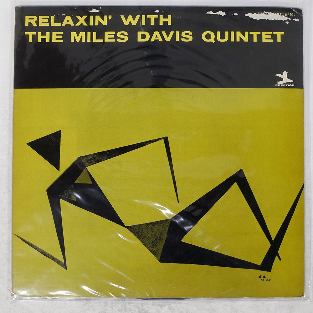 国内盤 MILES DAVIS/RELAXIN' WITH/PRESTIGE SMJX10059 LP - メルカリ