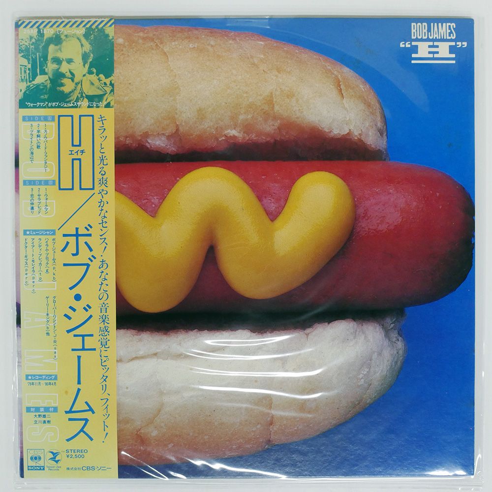 帯 国内盤 BOB JAMES/H/CBS/SONY 25AP1870 LP - メルカリ