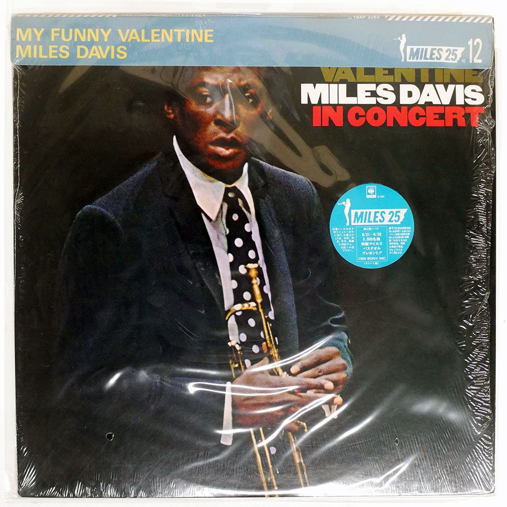 帯 国内盤 MILES DAVIS/MY FUNNY VALENTINE/CBS/SONY 18AP2062 LP