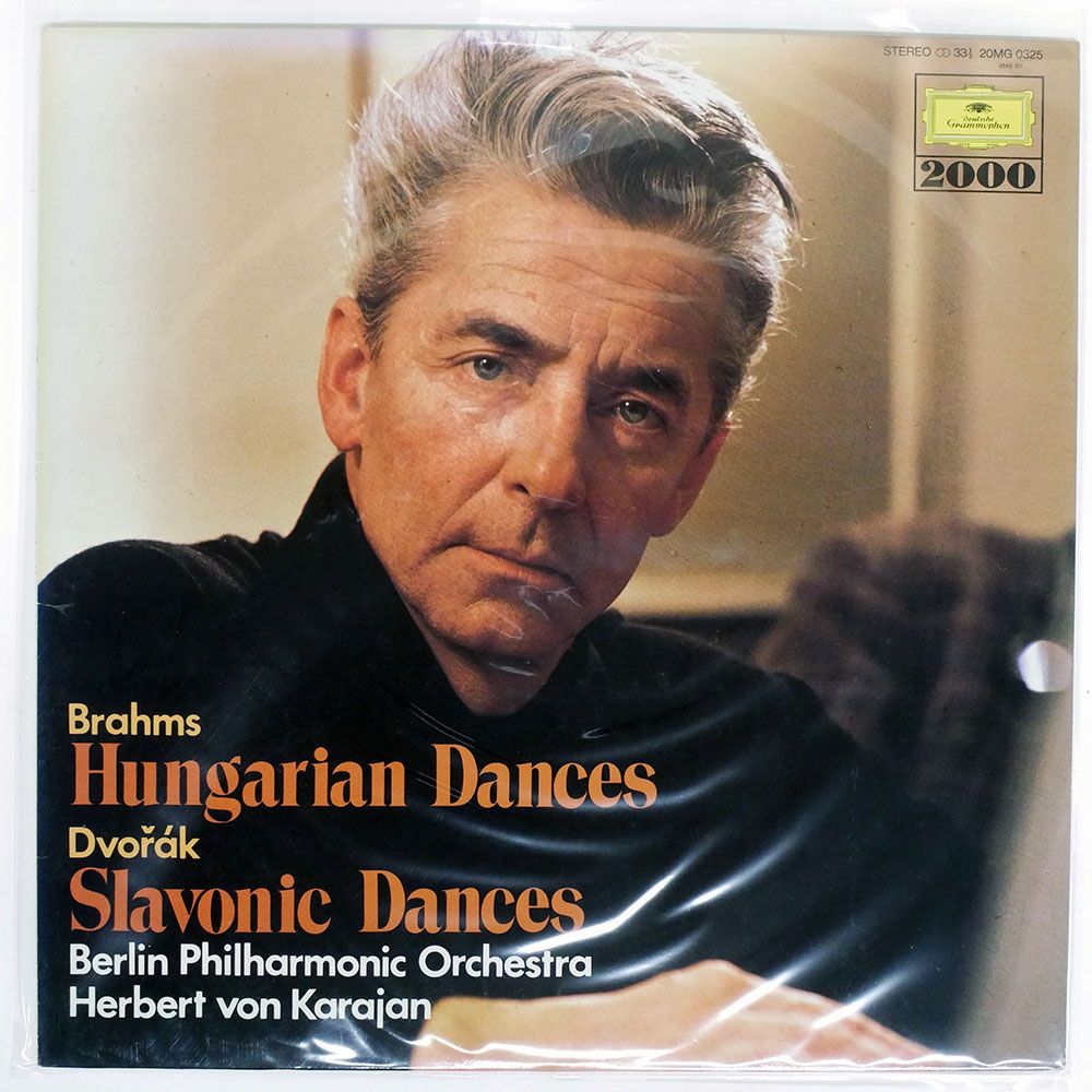 国内盤 KARAJAN/BRAHMS HUNGARIAN DANCES ETC/POLYDOR 20MG0325 LP