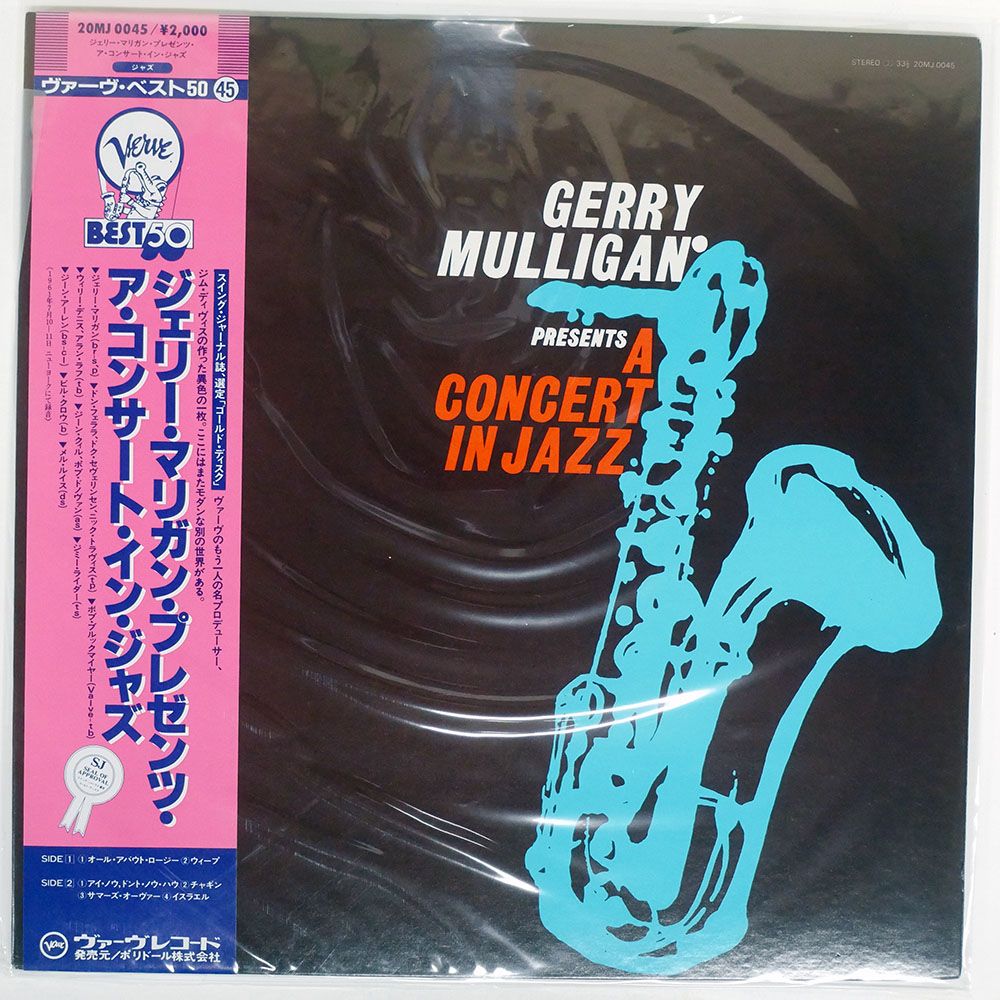 帯 国内盤 GERRY MULLIGAN/PRESENTS A CONCERT IN JAZZ/VERVE 20MJ0045
