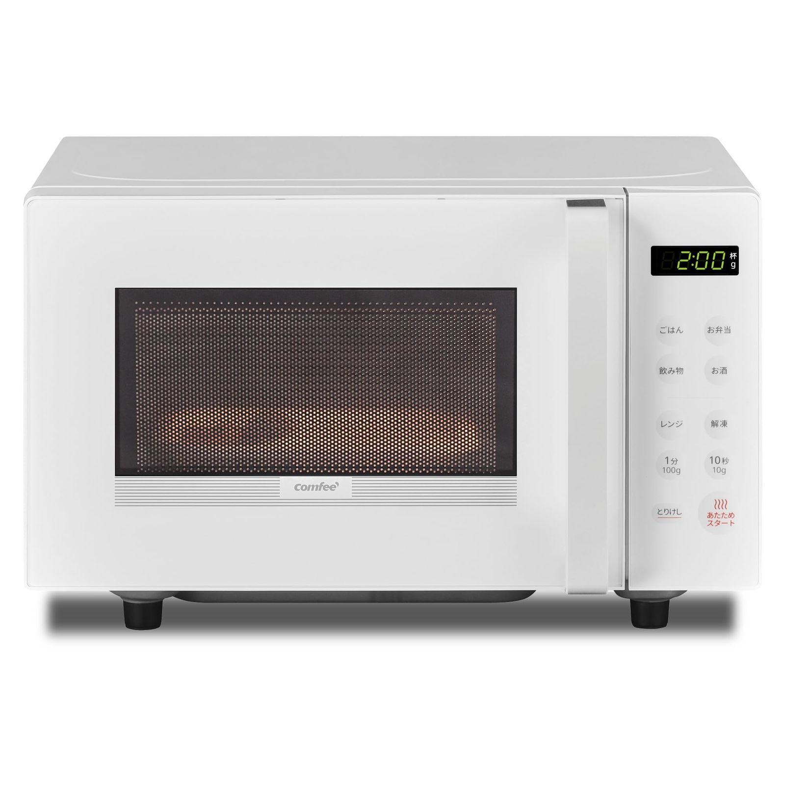 コンフィー(COMFEE') 電子レンジ 16L フラットテーブル 全国対応 単