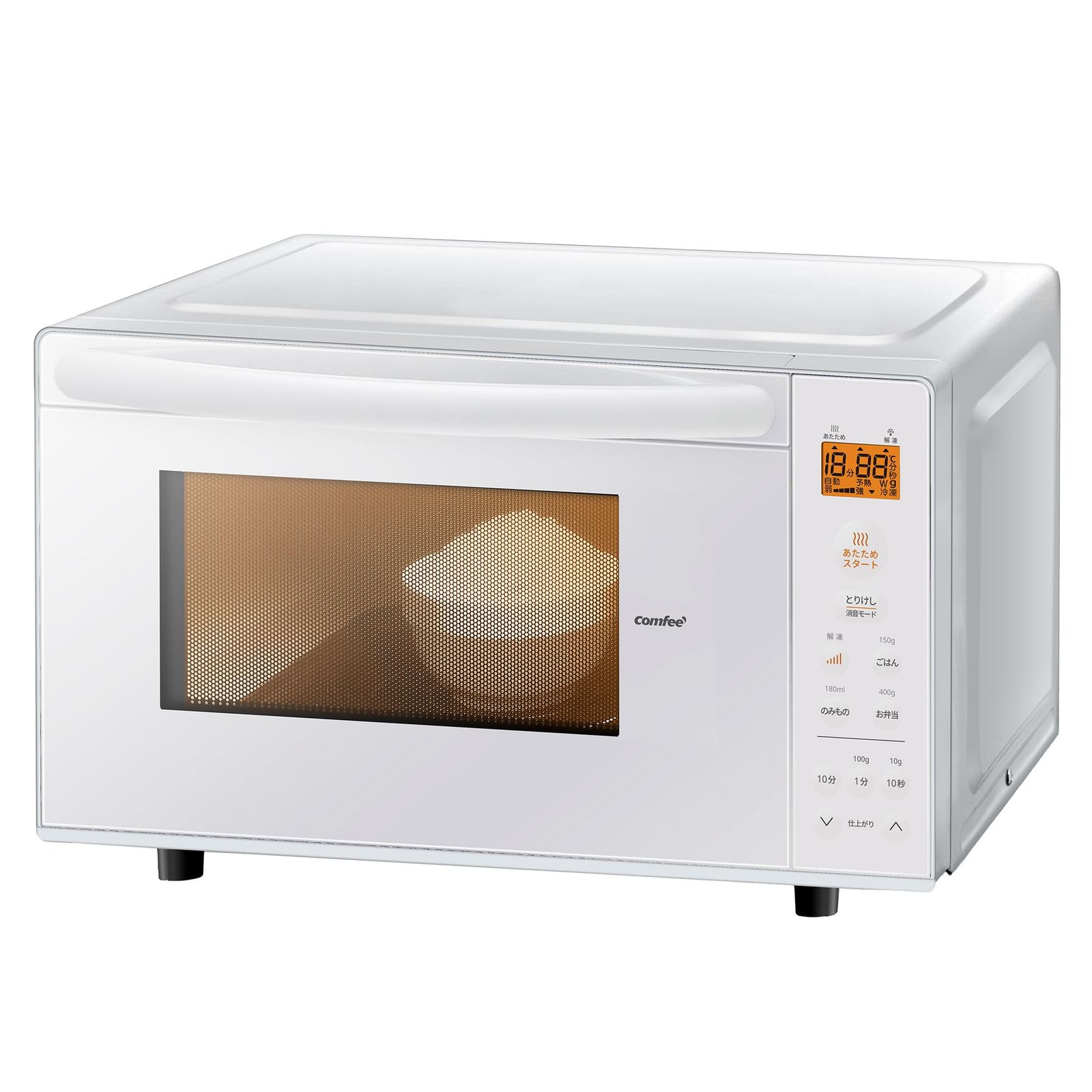 コンフィー(COMFEE') 電子レンジ 17L フラットテーブル 縦開き