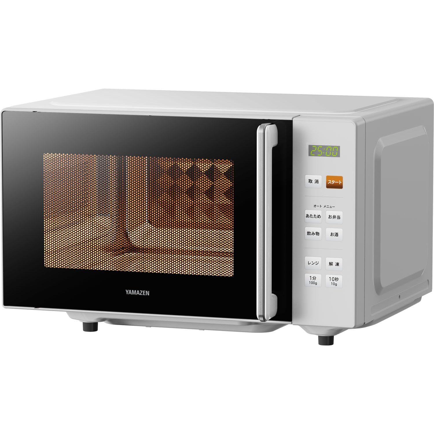 山善] 電子レンジ 18L 単機能 一人暮らし 二人暮らし ヘルツフリー