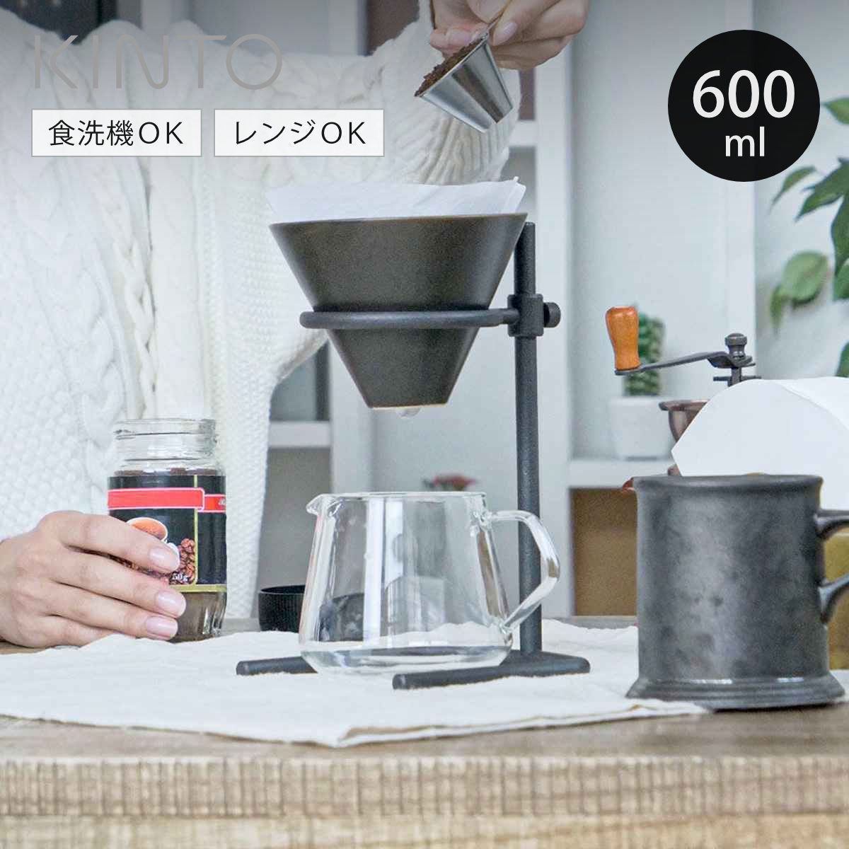 香水 Aiam chapter 65 オードパルファム 50ml