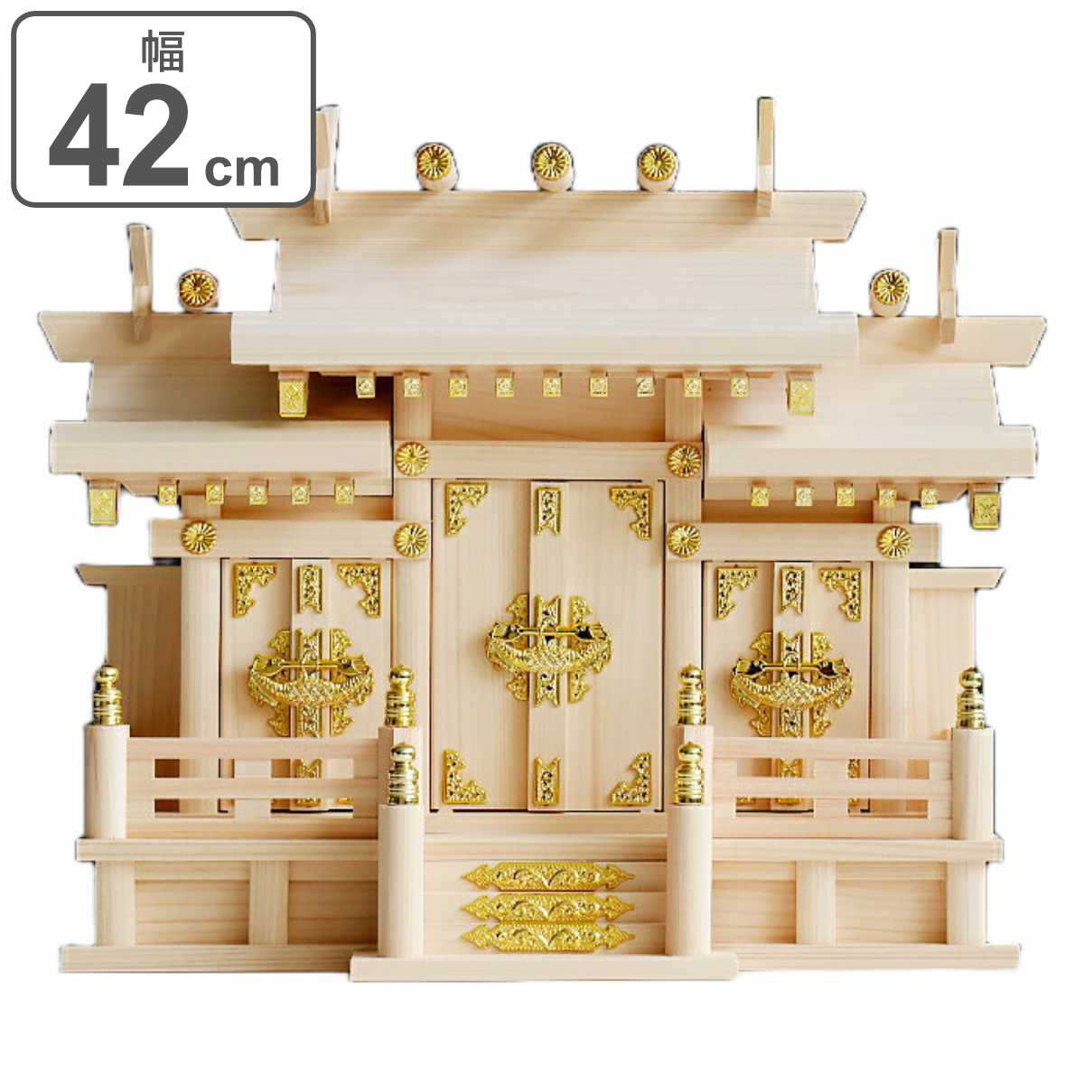 神棚 屋根違い 三社 特小 （ 神殿 宮形 桧 檜 神具 神明造り 三社宮 袖付き 白木造り お札入れ お供え お札 御神札 新築 お正月 神札 御札立て ひのき 天然木 置き型 祀る 小さめ コンパクト ）)