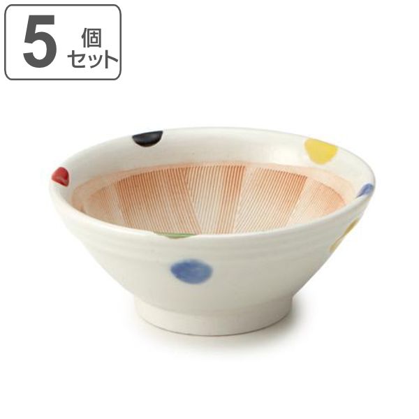 すり鉢 5号 14cm 陶器 同柄5個セット （ 食洗機対応 電子レンジ対応 和食器 日本製 鉢 小鉢 ボウル ドット柄 ごま ごますり器 ゴマ 和え物 胡麻 おろし器 無地 離乳食 ペースト ごますり おしゃれ 国産 ）)