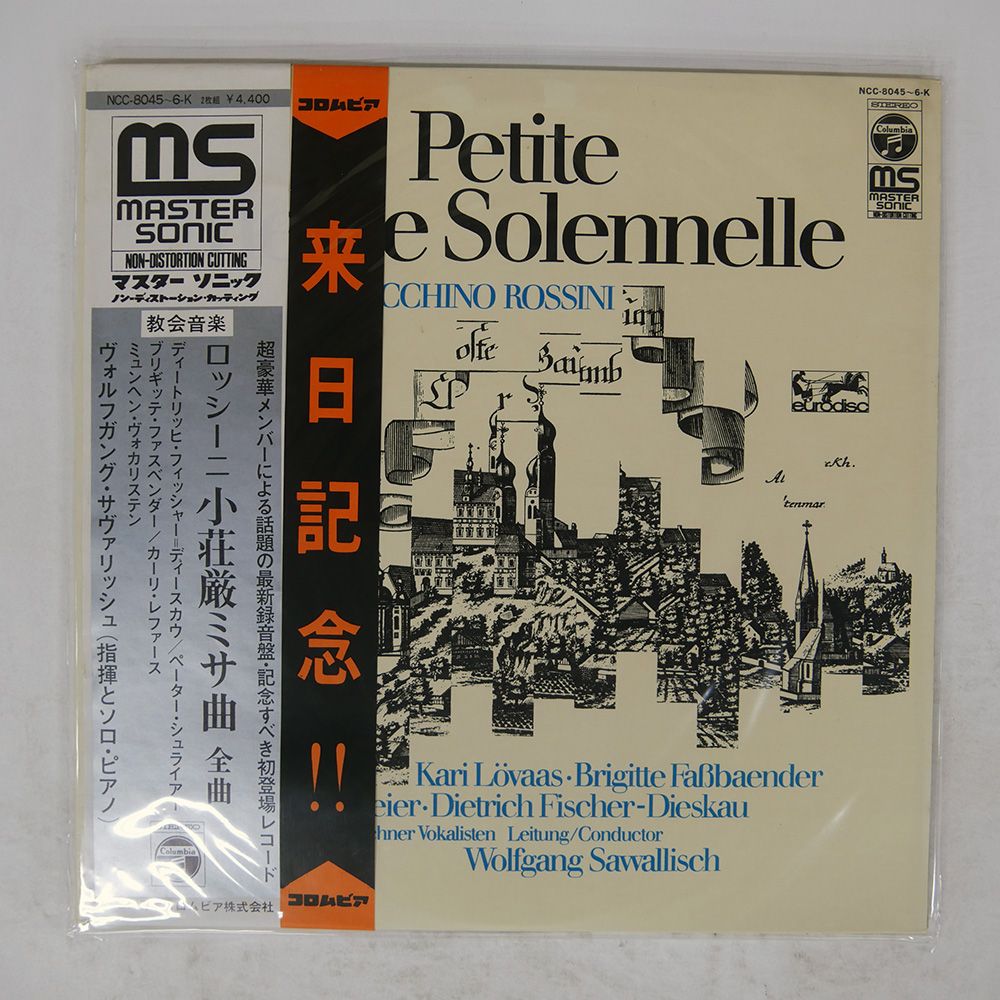 帯 国内盤 WOLFGANG SAWALLISCH/ROSSINI PETITE MESSE SOLENNELLE