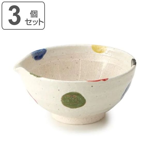 すり鉢 5号 17cm 片口 水玉 陶器 同柄3個セット （ 食洗機対応 電子レンジ対応 和食器 日本製 鉢 中鉢 ボウル ドット柄 ごま ごますり器 ゴマ 和え物 胡麻 おろし器 無地 離乳食 ペースト ごますり おしゃれ 国産 ）)
