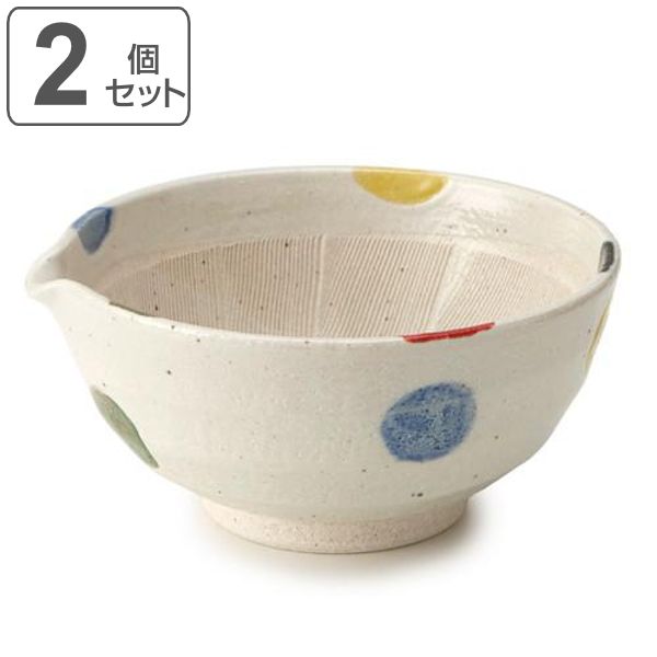 すり鉢 6号 20cm 片口 水玉 陶器 同柄2個セット （ 食洗機対応 電子レンジ対応 和食器 日本製 鉢 中鉢 ボウル ドット柄 ごま ごますり器 ゴマ 和え物 胡麻 おろし器 無地 離乳食 ペースト ごますり おしゃれ 国産 ）)