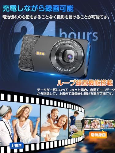 迅速に発送】デジカメ 4K デジタルカメラ 小型 6400万画素 Type-C