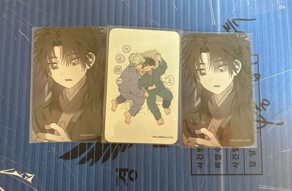 まとめ売り) MOFUN イムル ジップ 訪問トレカ 訪問フォトカード - メルカリ