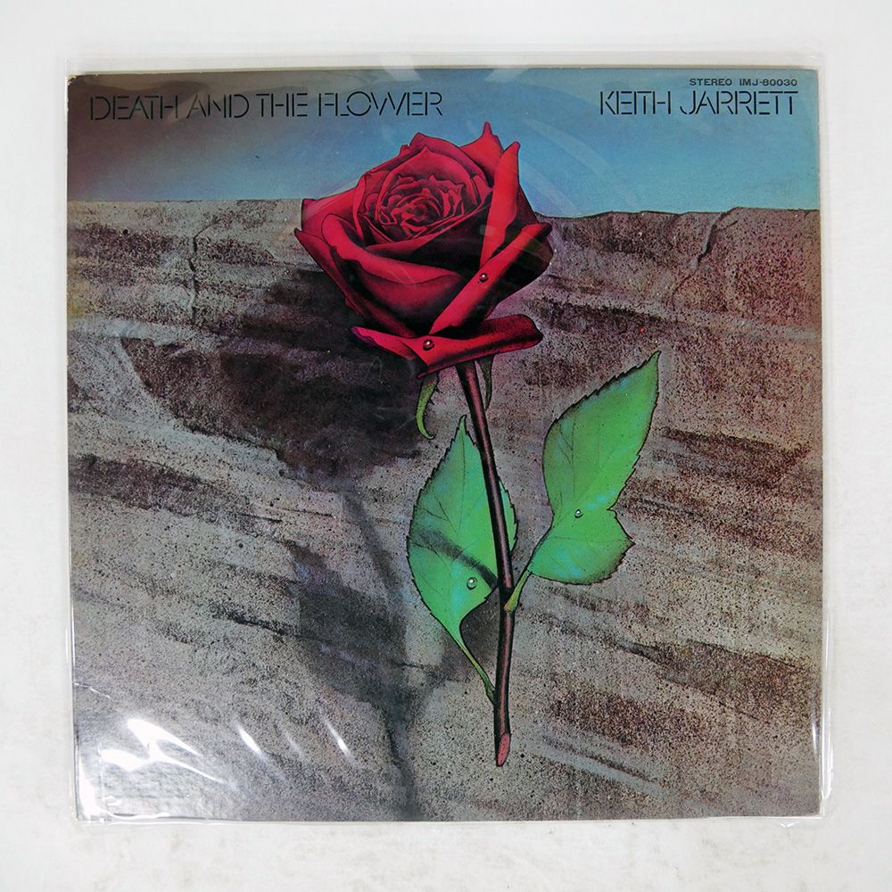 国内盤 KEITH JARRETT/DEATH AND THE FLOWER/IMPULSE IMJ80030 LP