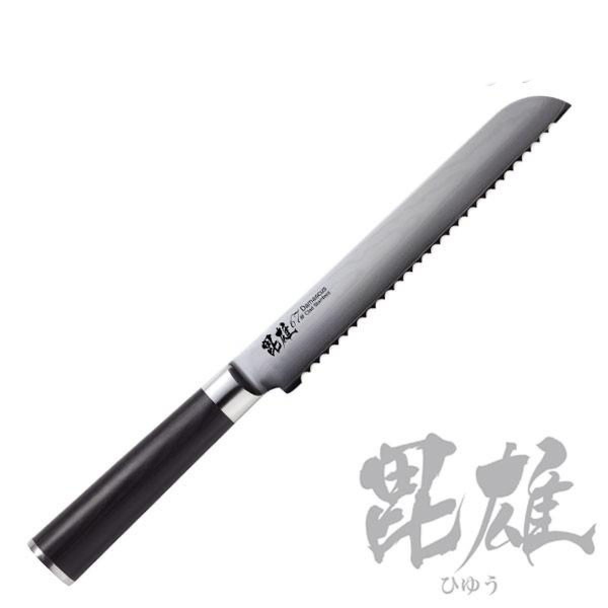 パン切り包丁 毘雄 ダマスカス67層 （ パン 包丁 ダマスカス包丁 キッチンナイフ おすすめ ブレッドナイフ パン包丁 パン切りナイフ パンきり包丁 ほうちょう 庖丁 波刃 波刃包丁 キッチン用品 調理器具 ）)