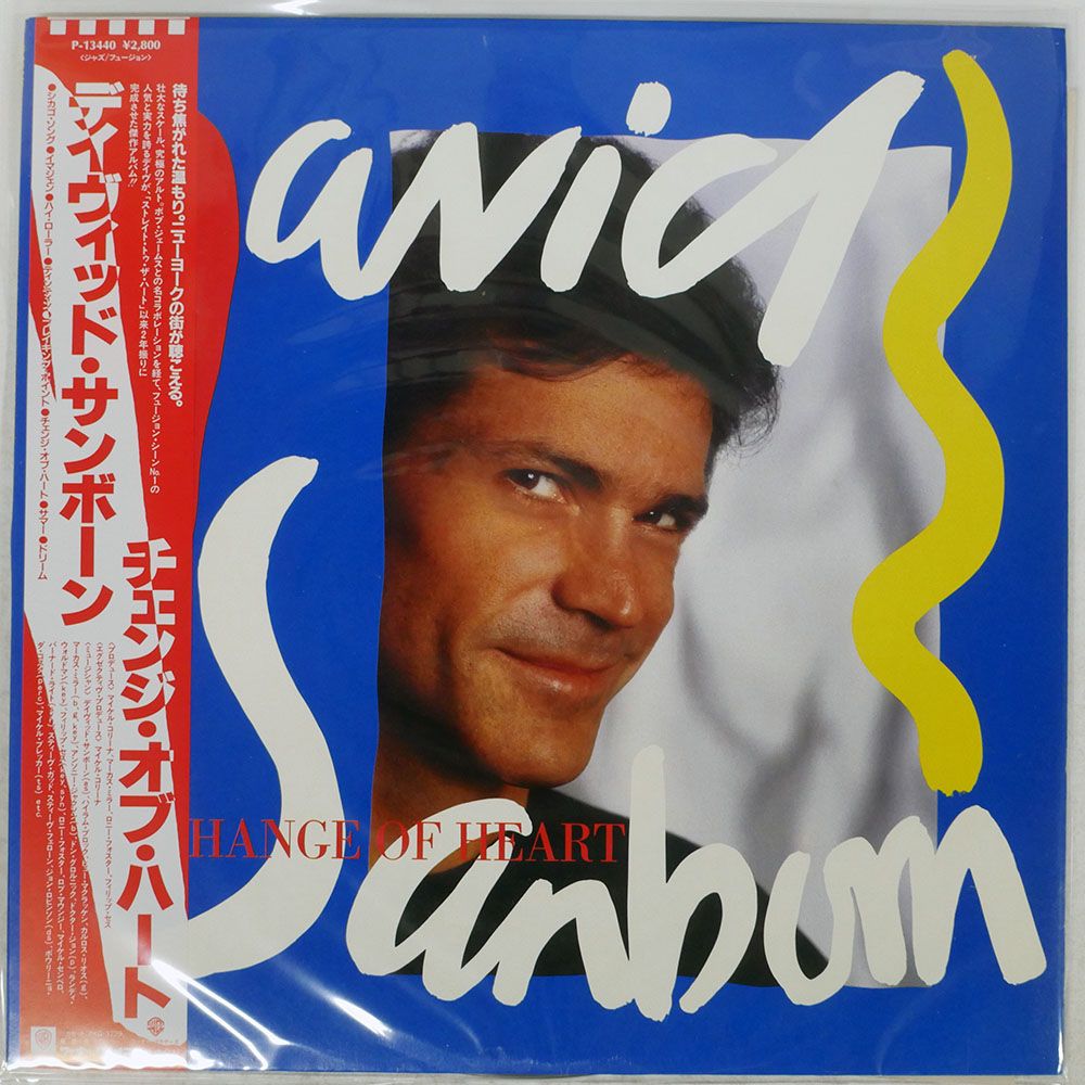 帯 国内盤 DAVID SANBORN/A CHANGE OF HEART/WARNER BROS. P13440 LP