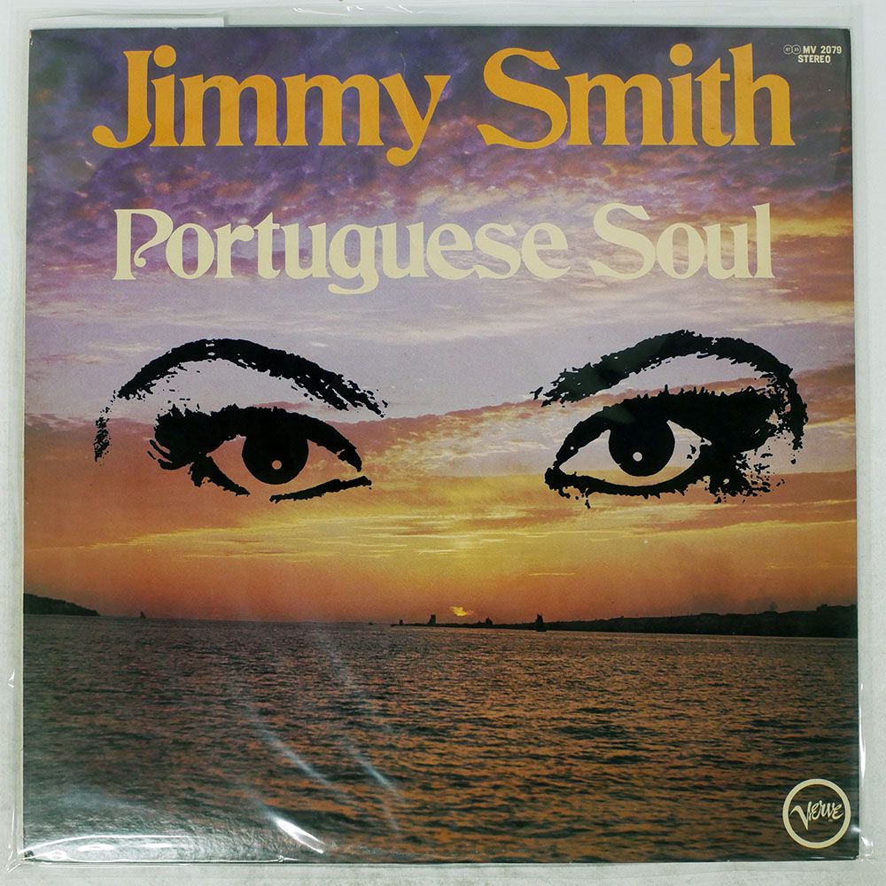 国内盤 JIMMY SMITH/PORTUGUESE SOUL/VERVE MV2079 LP - メルカリ