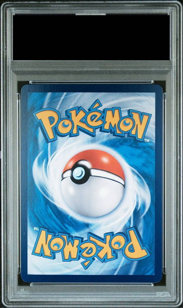 PSA10】ピカチュウ 繁体字中国語版 [海外版] PROMO 153/SV-P 1枚