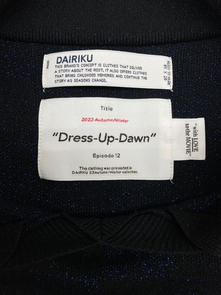 ダイリク DAIRIKU 23AW Lame Soccer Uniform Knit Pullover ラメ