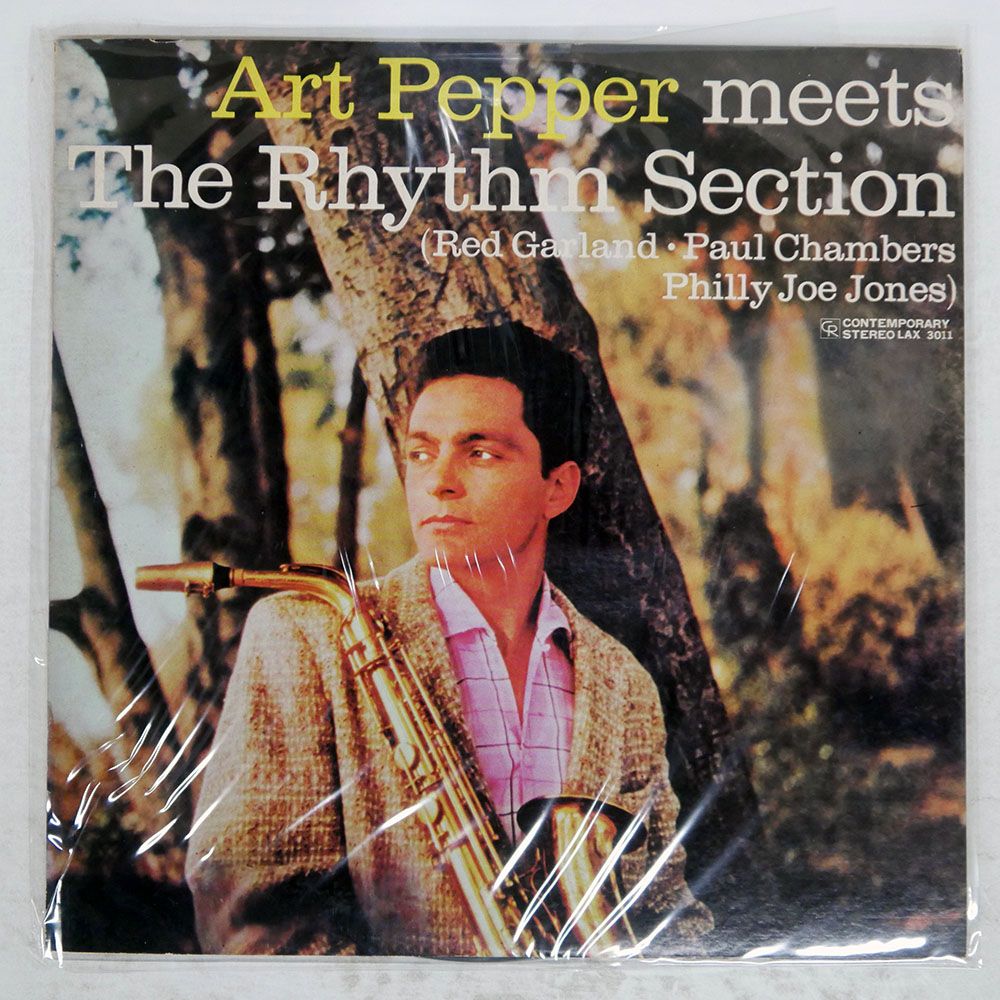 国内盤 ART PEPPER/MEETS THE RHYTHM SECTION/CONTEMPORARY LAX3011 LP