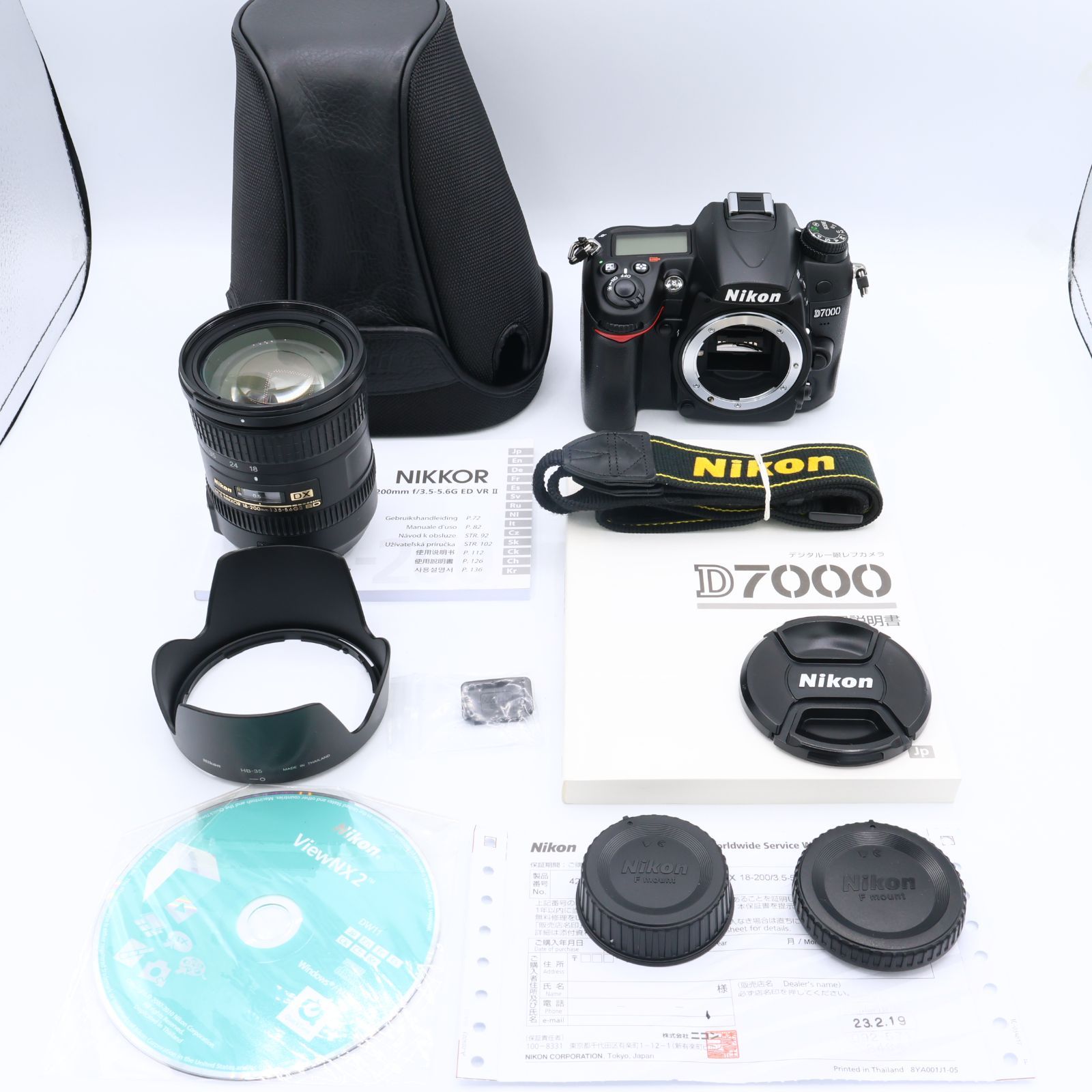 Nikon ニコン デジタル一眼レフカメラ D7000 18-200VRII キット
