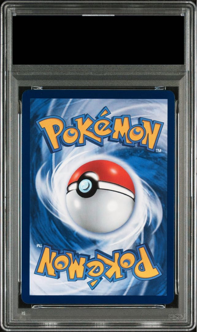 PSA10】ピカチュウ 《台北オープン記念》 PROMO 057/SV-P 1枚 - メルカリ