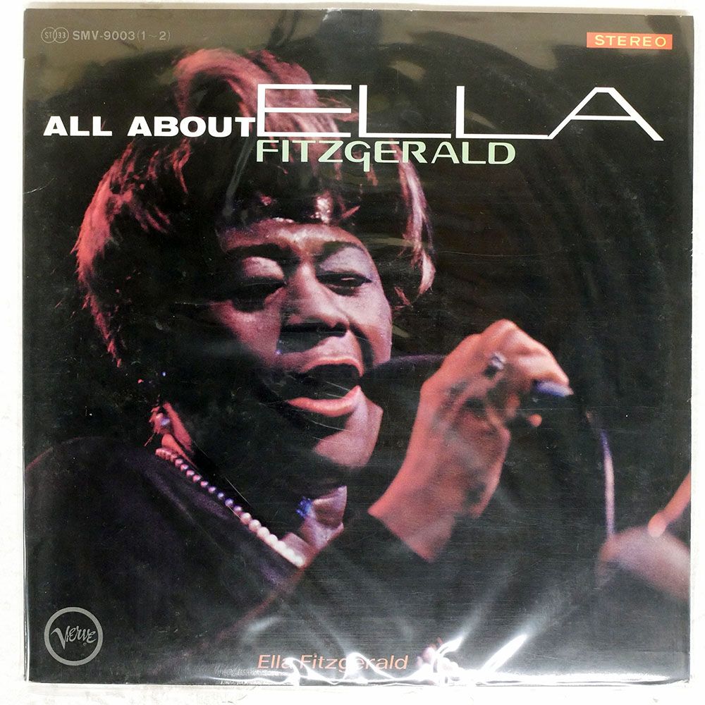 国内盤 ELLA FITZGERALD/ALL ABOUT/VERVE SMV9003 LP - メルカリ