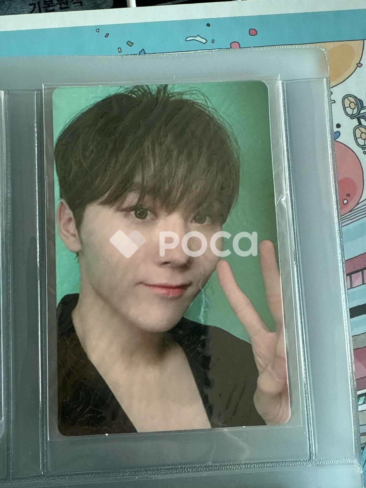 Seventeen スングァン セブチ An Ode Real ver. - メルカリ