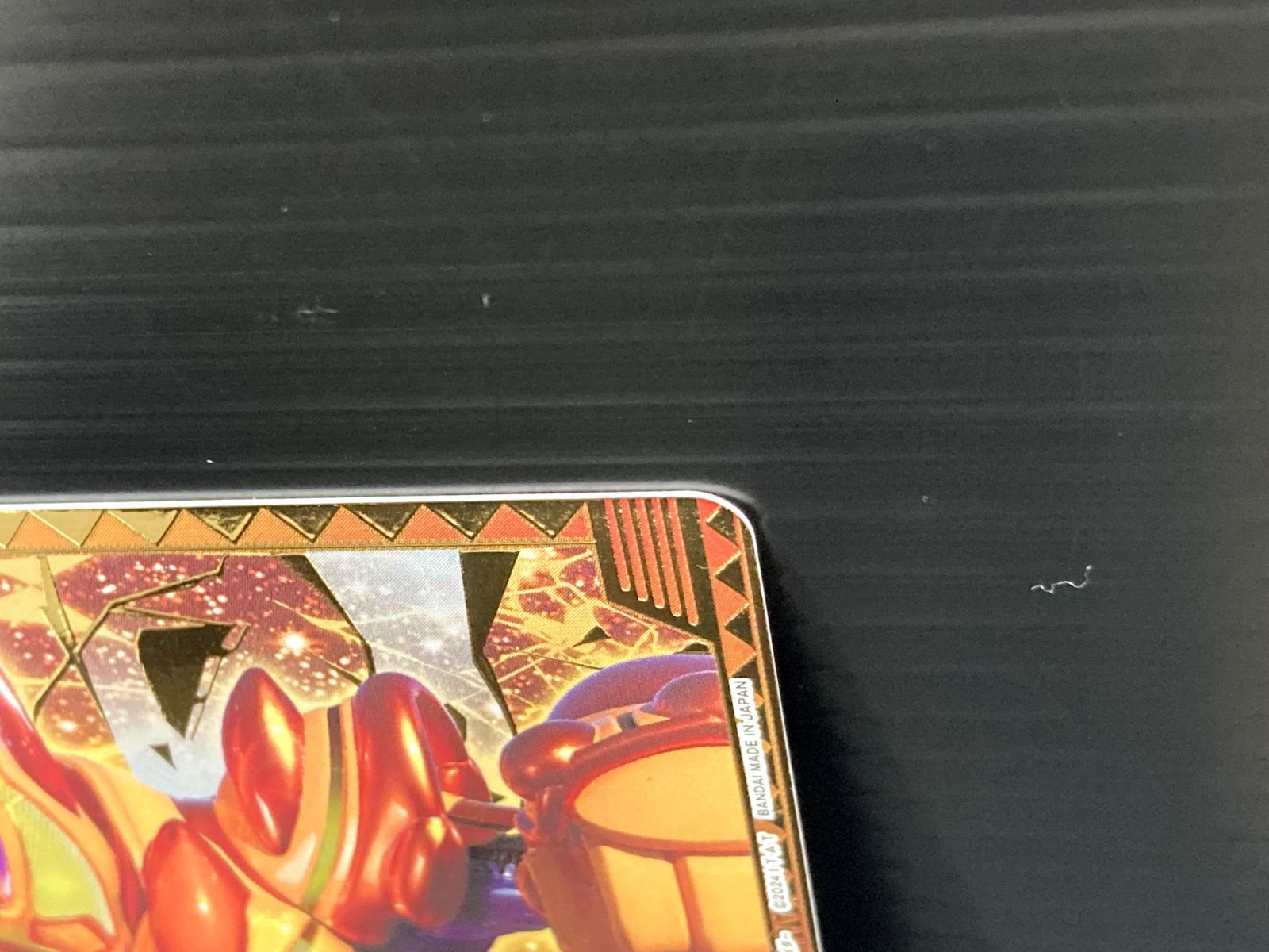 高松54-0096] ユニオンアリーナ 仮面ライダーガヴ オーバーモード