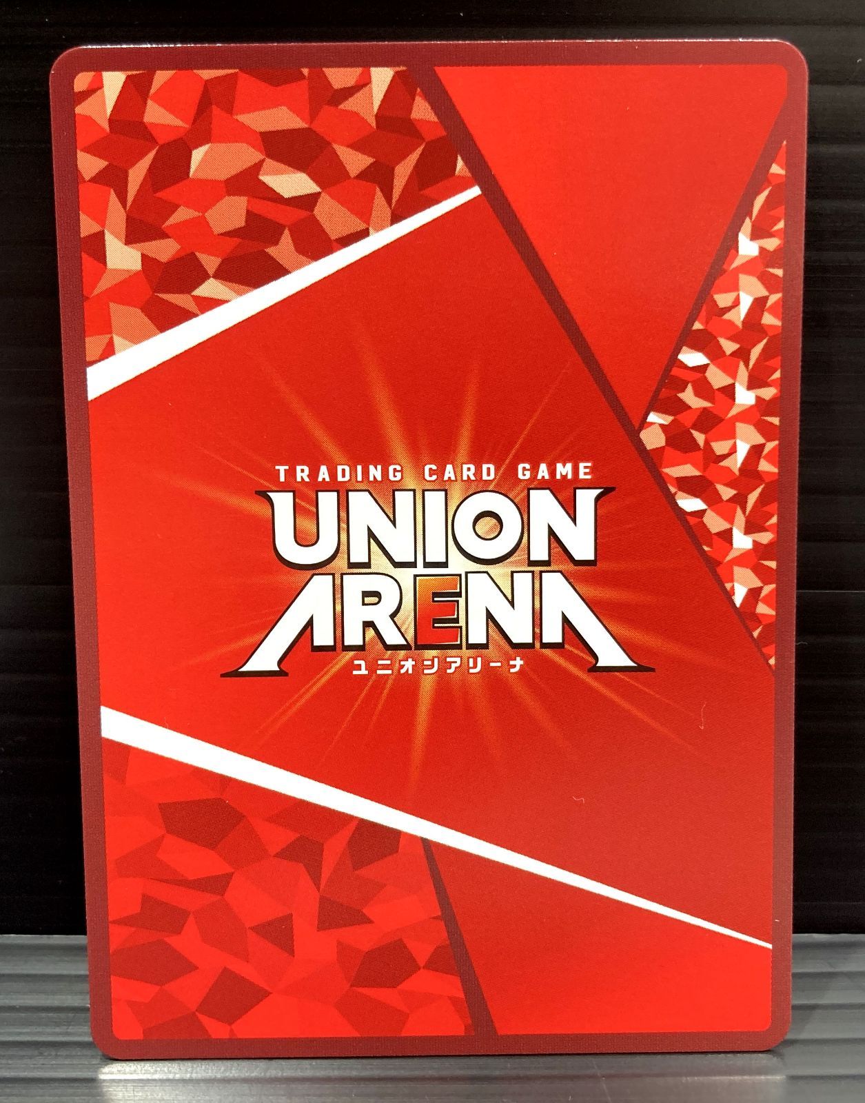 高松54-0096] ユニオンアリーナ 仮面ライダーガヴ オーバーモード